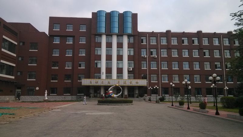 沈阳市111中学大东-北大营初中/公立体育类电话:024-88316479全部房源