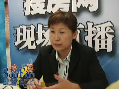 房天下直播:沈阳第12届房交会房产超市嘉宾访谈