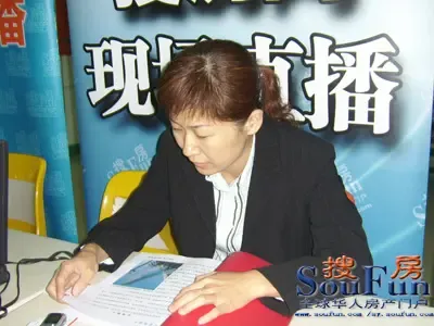 房天下直播:沈阳第12届房交会房产超市嘉宾访谈