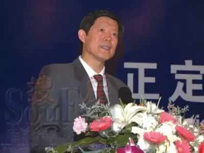 县委书记牛祯贵在推介会上的讲话(摘要)_房产资讯-石家庄房天下