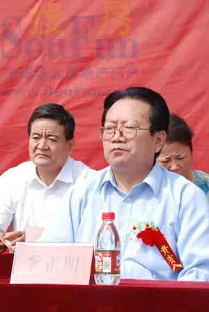 泰安红星美凯龙世博家居生活广场开工奠基组图