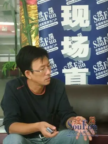 专访:沈阳舒丽雅企业集团行政副总监王亮