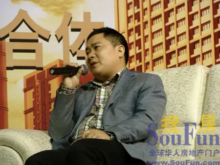 实播西安万达广场财富投资论坛系列二