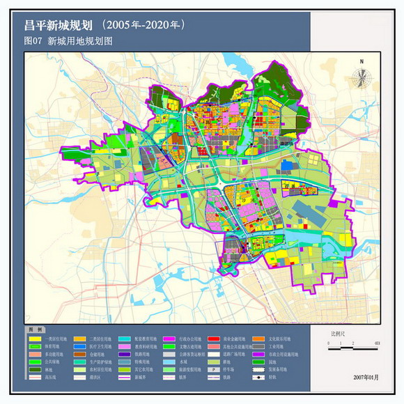 十一新城规划昌平交通改善拉近北京后花园