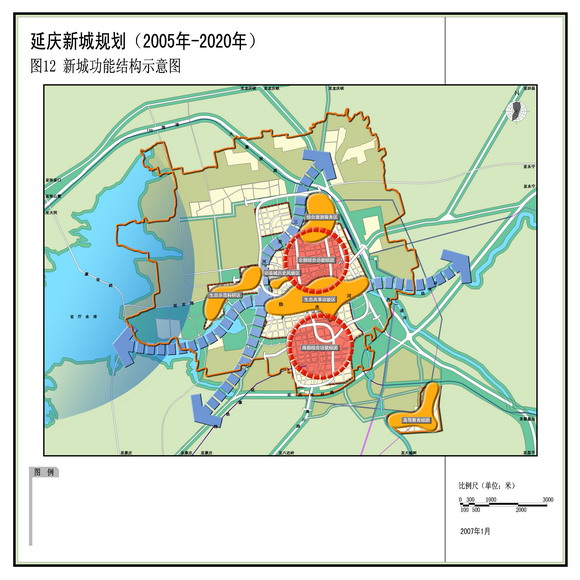 延庆大榆树镇全部规划图片
