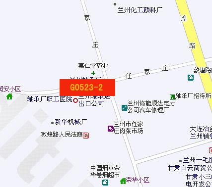 宗地位置:七里河龚家湾建兰新村2号,b243号规划路以东,建兰新村路以