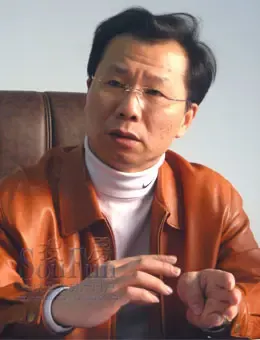 搜房网12月7日专访兰州月星家居广场总经理魏小平