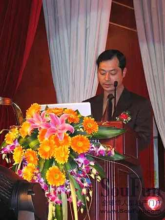 西安万达广场提前全面封顶仪式暨客户答谢会举行
