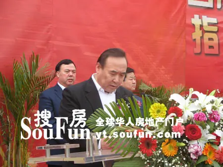 振华集团董事长刘跃华先生