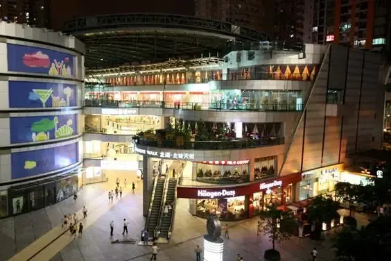 龙湖商业之"北城天街"