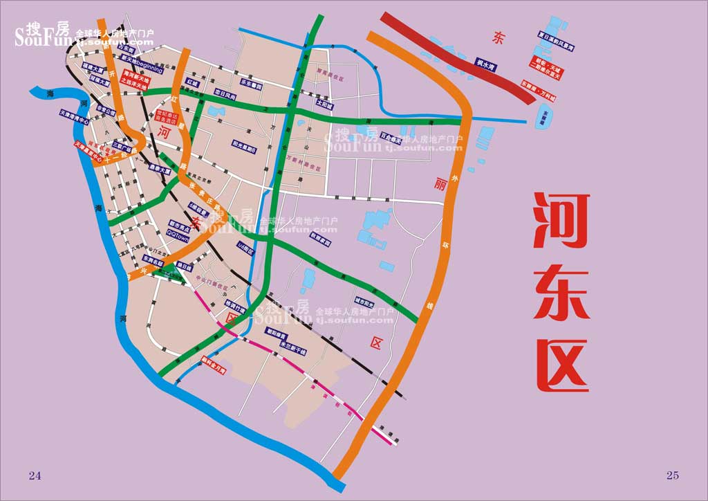 临沂河东区街道划分图图片