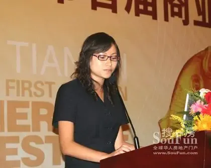 尹文君:各位来宾,大家上午好,很荣幸能够作为福津园项目代表给大家做