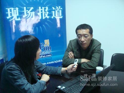 珊嘉橱柜石家庄公司设计总监刘伟接受采访