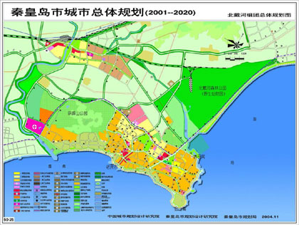 秦皇岛2030规划图图片