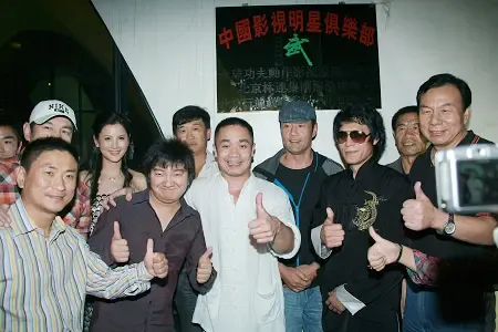 爱国功夫巨制《中华雄狮霍东阁》全球发布会