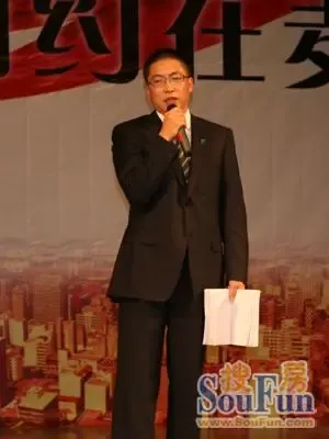 蛋立即报名>82000元/平方米在线咨询"麦田之父"缪寿建在庆典上致辞间