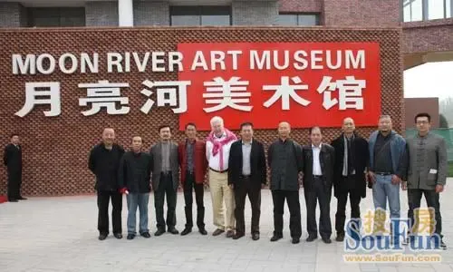 岸8226月亮河首届学院雕塑展盛大开幕