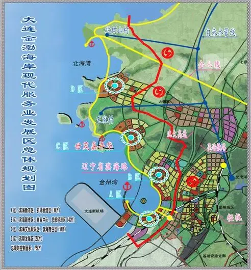的后石村,是香港世贸集团目前在内地 的 项目,也是目前国内规划的规模