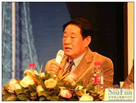 图文直播:工商业联合会房地产商会09年度年会
