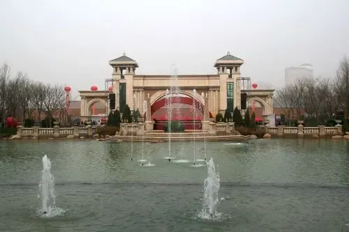 4月18日石家庄恒大城隆重开盘