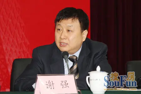 谢强(谢强个人简介资料)