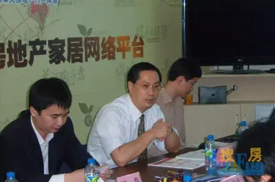 "红五月高峰论坛":房企理性成长与融资策略