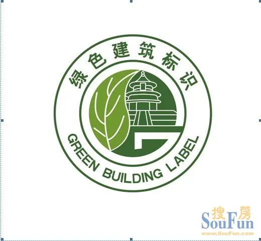 丽海花城一期工程喜获"绿色建筑设计标识"二星级认证_房产资讯-唐山房