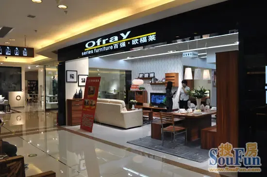 百强欧福莱板式组合美观收纳环保一网打尽