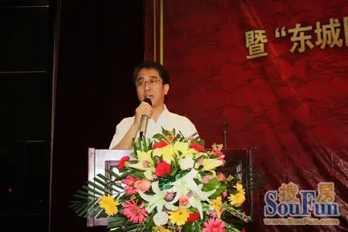 三菱电梯河北中心董事长兼总经理崔建明致辞