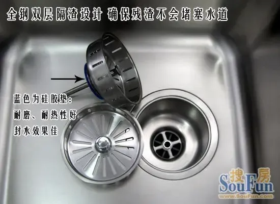 测评普乐美屈米空间cm904水槽爱家厨房好帮手