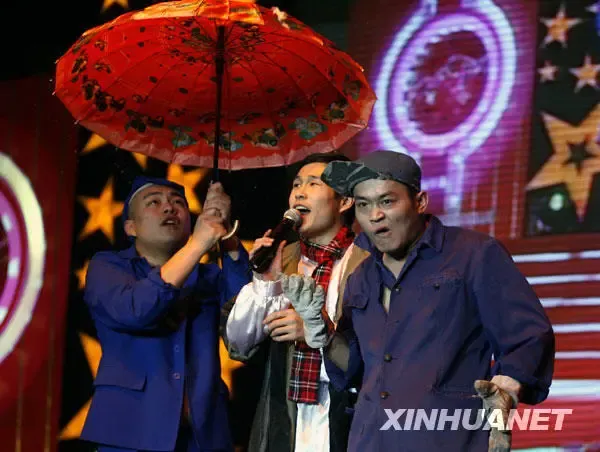 盘小沈阳二人转低俗瞬间-家居快讯-苏州房天下家居装修