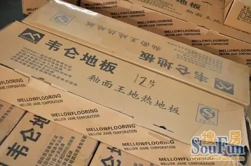 完成了以上步骤,经过最后质检合格的产品就可以打包装箱了.