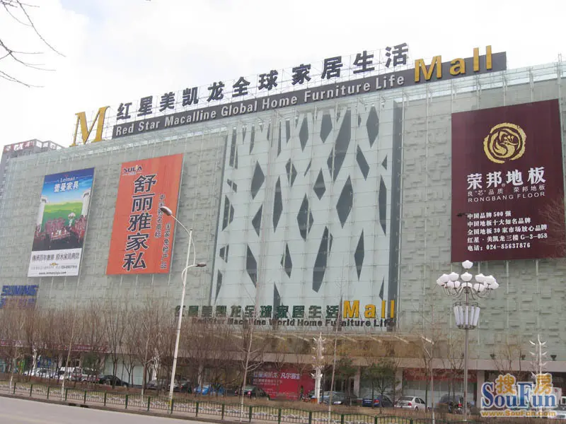 千缘爱在城 准现房8月31日入住还剩房源100多套-沈阳新房网-房天下 千