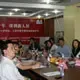 新政后市场形势变迁及企业拿地策略研讨