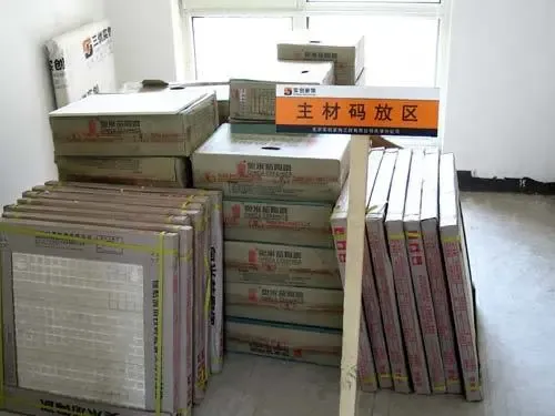 津城家装"巅峰对决" 施工现场大比拼之实创装饰篇