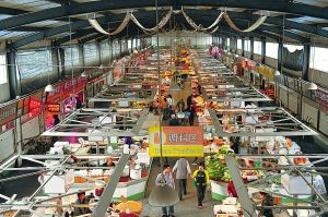 天津规模现代化综合性菜市场建成