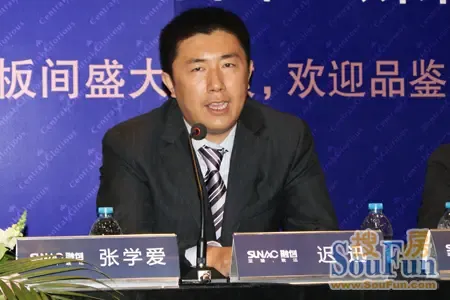 融创(中国)天津公司总经理迟迅(图片来源:房天下 摄影:李桦)