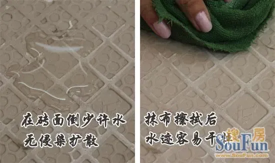 鹰牌陶瓷皇室臻品西班牙珊瑚红 尽显皇室奢华