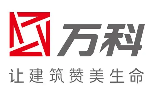 万科股份有限公司简介