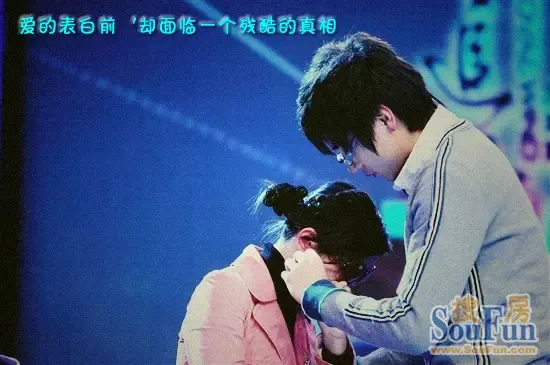 刘小洋肖娜掀起真假王子高潮 《8090》嘉宾家居照大曝光(图)