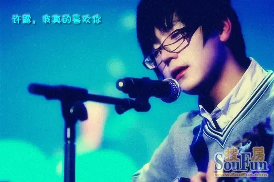 刘小洋肖娜掀起真假王子高潮 《8090》嘉宾家居照大曝光(图)