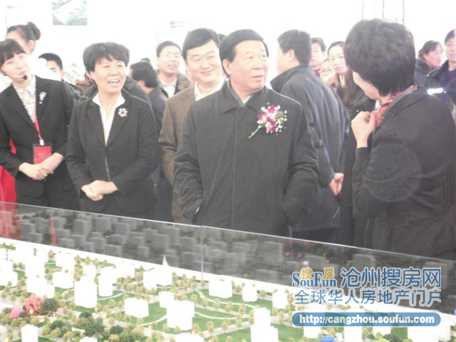 (图)搜房网在行动：届沧州城乡规划展开幕式照片