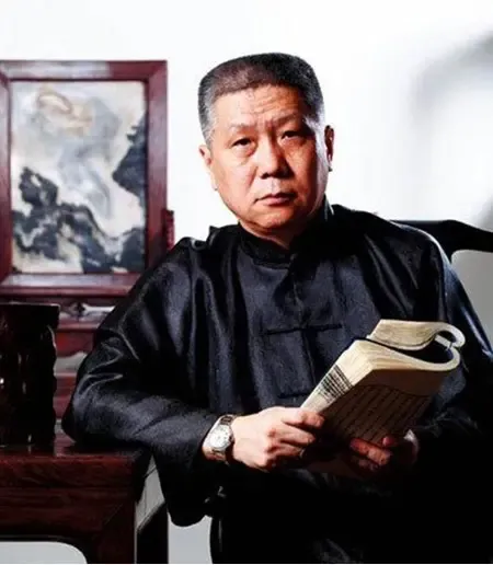 光复博物馆馆长马未都先生