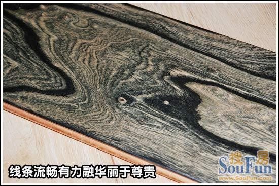 辛巴古韵系列之青花瓷地板纹理