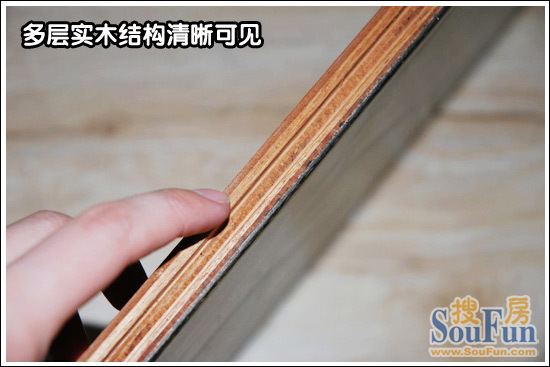 辛巴古韵系列之青花瓷地板多层实木结构