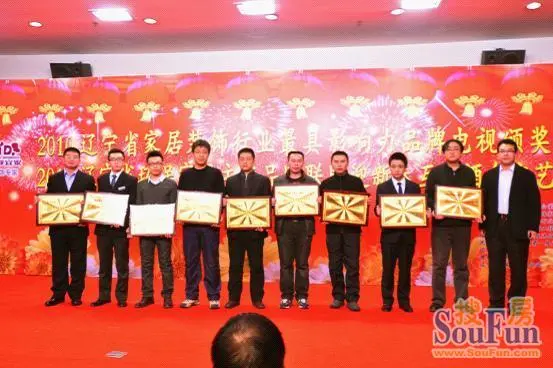 曲晓光,姜学虎,王水林,沈白,胡式杰,李中伟,林柏坤,孙宝玉,张晓娟,罗