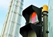 国八条、房产税试点办法解读