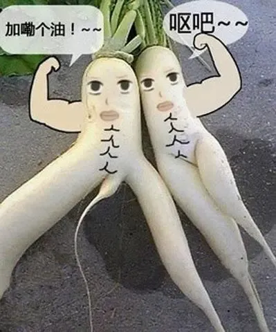 笑到让你全身抽搐的房事囧图引全球围观图