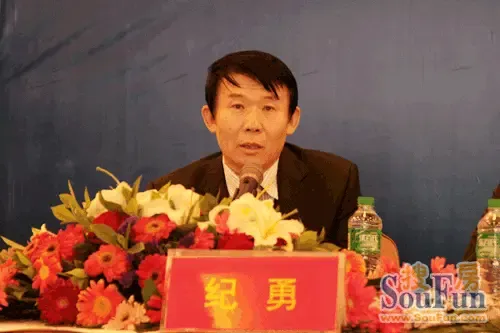 卓达集团太极木新型材料有限公司纪勇