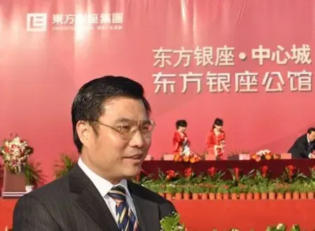 东方银座:用现代审美精创心灵家园